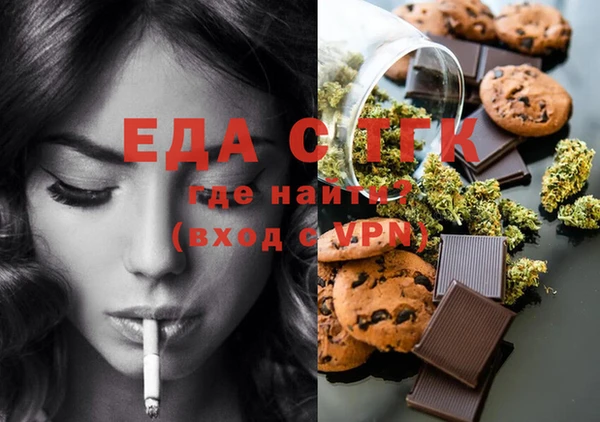 метадон Нея