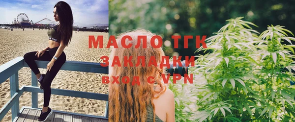 скорость Новодвинск