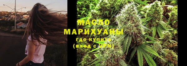 амф Нефтегорск