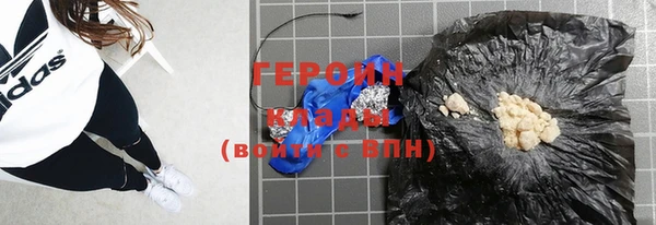 метадон Нея